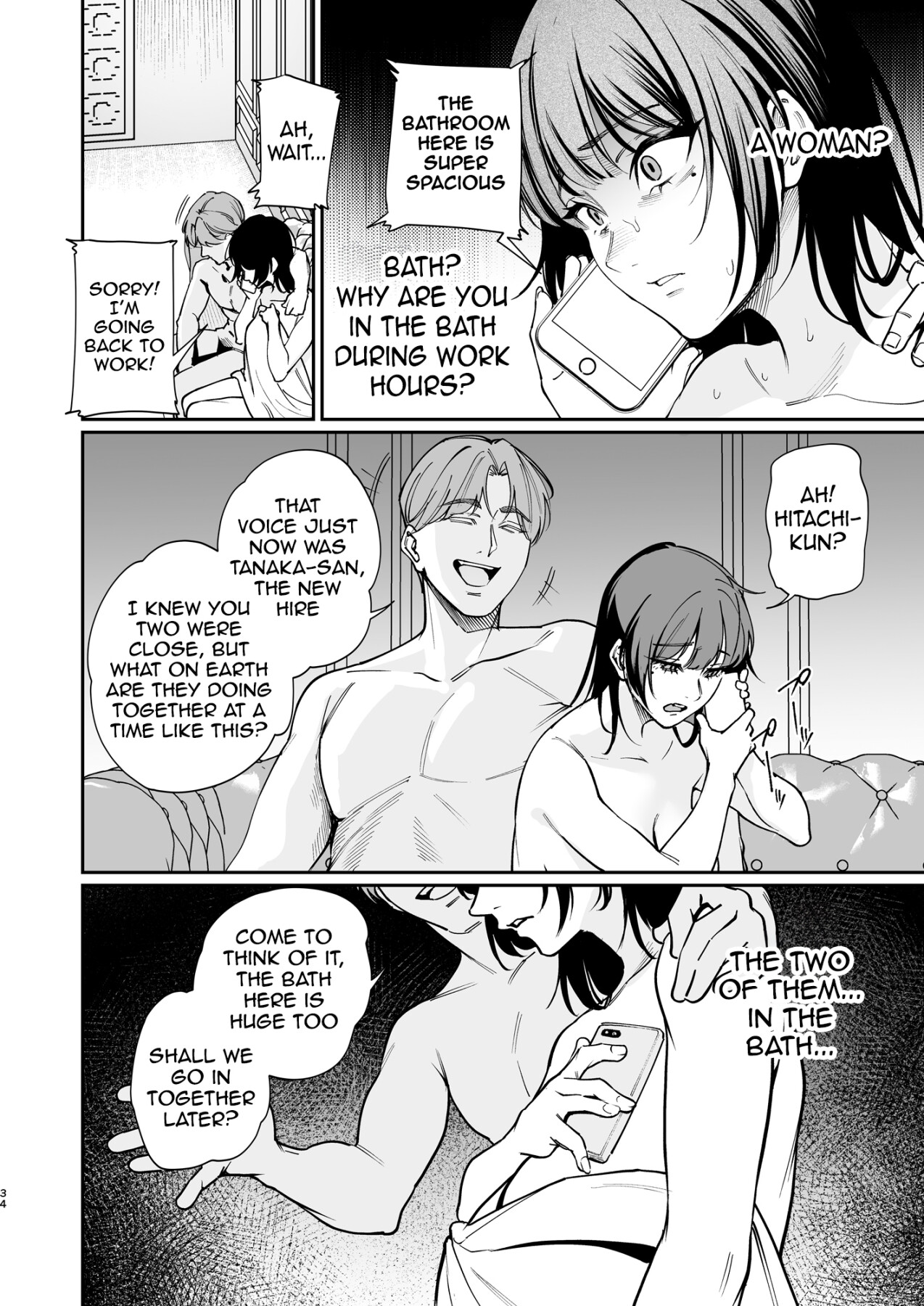 Hentai Manga Comic-I'll take it off for my boyfriend.-Read-33